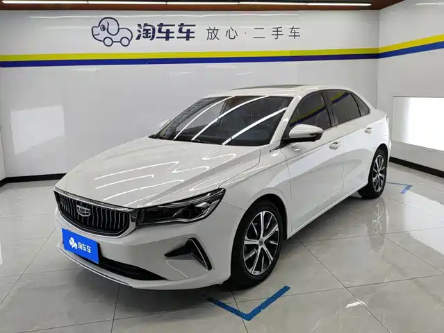 2022 Geely Emgrand