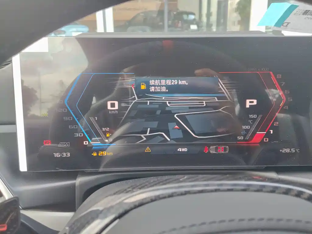 BMW M4 2024 M4 M xDrive