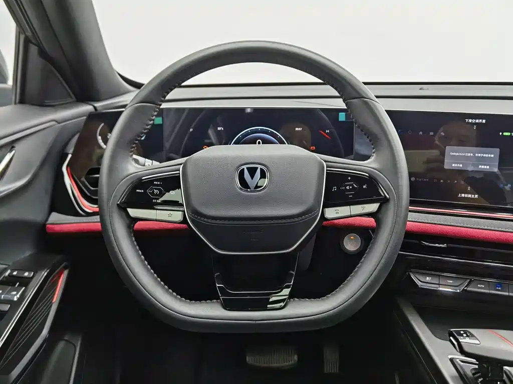 Changan X5 PLUS — миниатюра 11