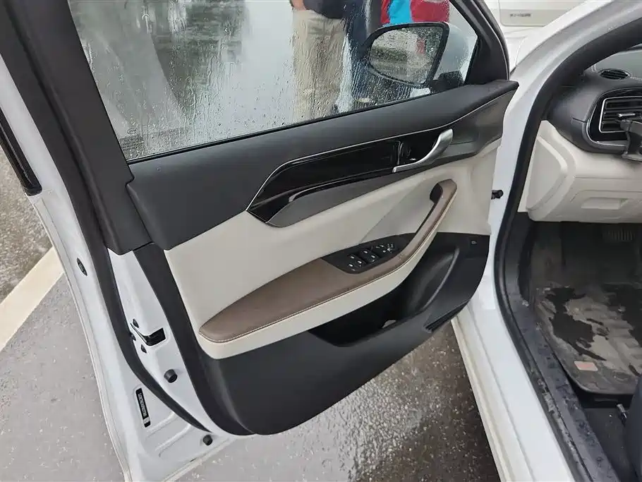 BYD Qin Plus PLUS 2023 Champion DM-i 120KM Lead