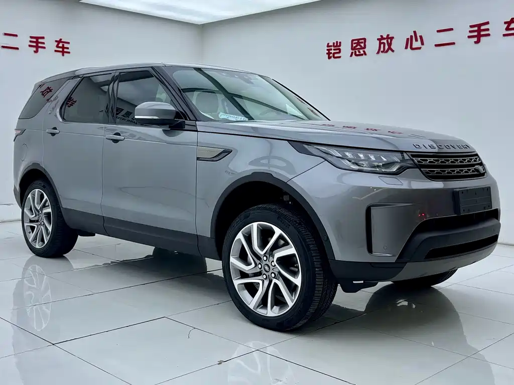 Land Rover Discovery 2020 3.0 SC V6 SE
