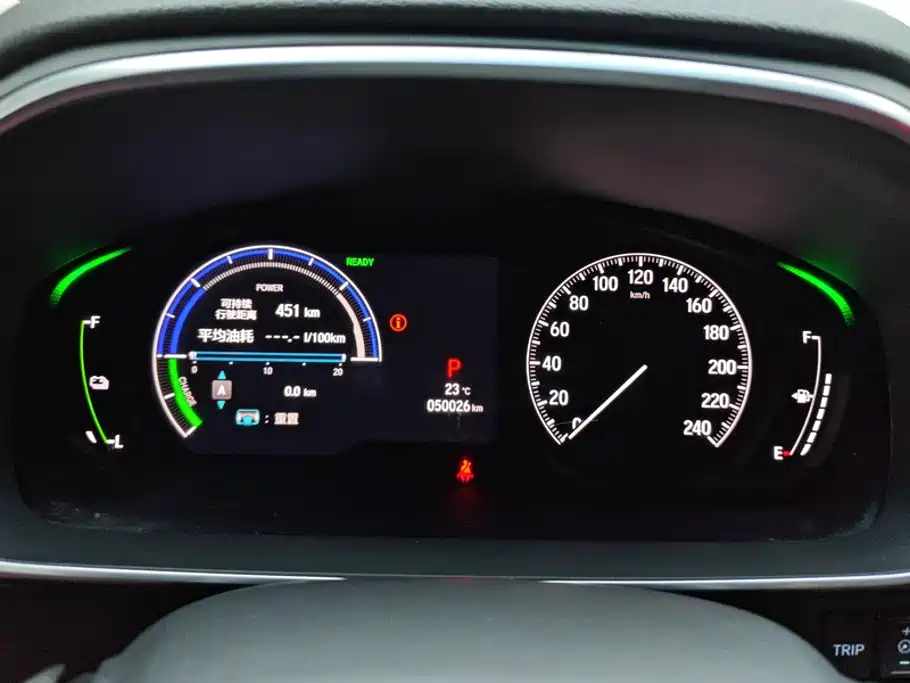 Honda Elysion — миниатюра 14