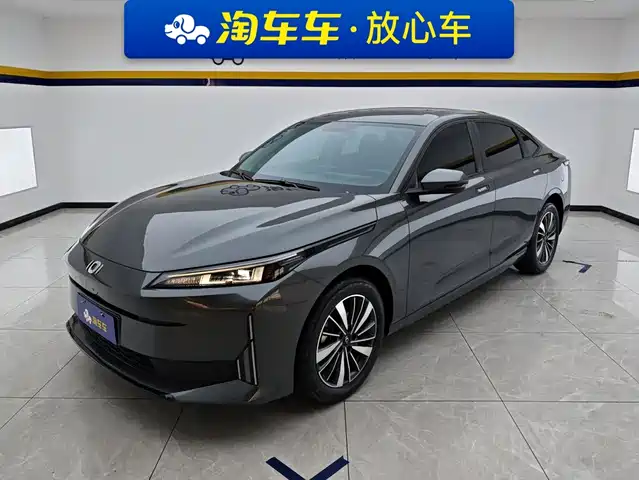 2024 Changan Nevo