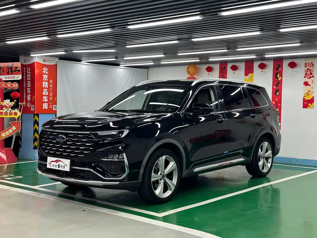 Ford Territory 2021