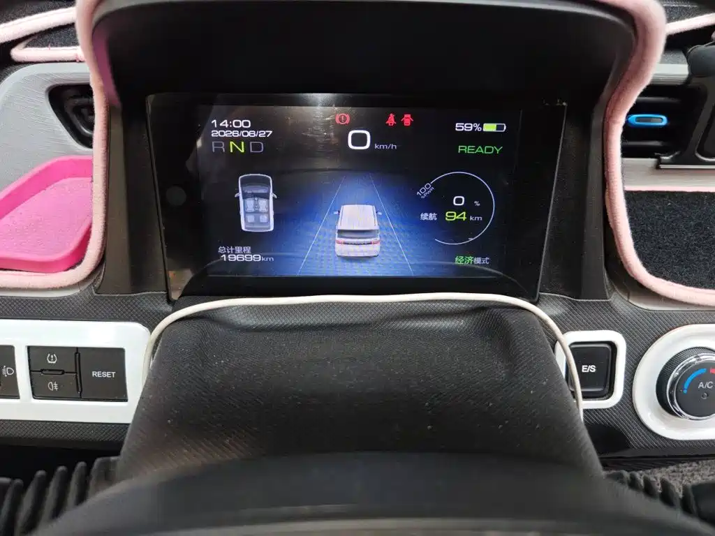 Wuling Mini EV MINIEV 2020 Enjoy