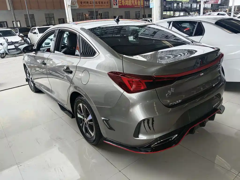 CHANGAN YIDONG