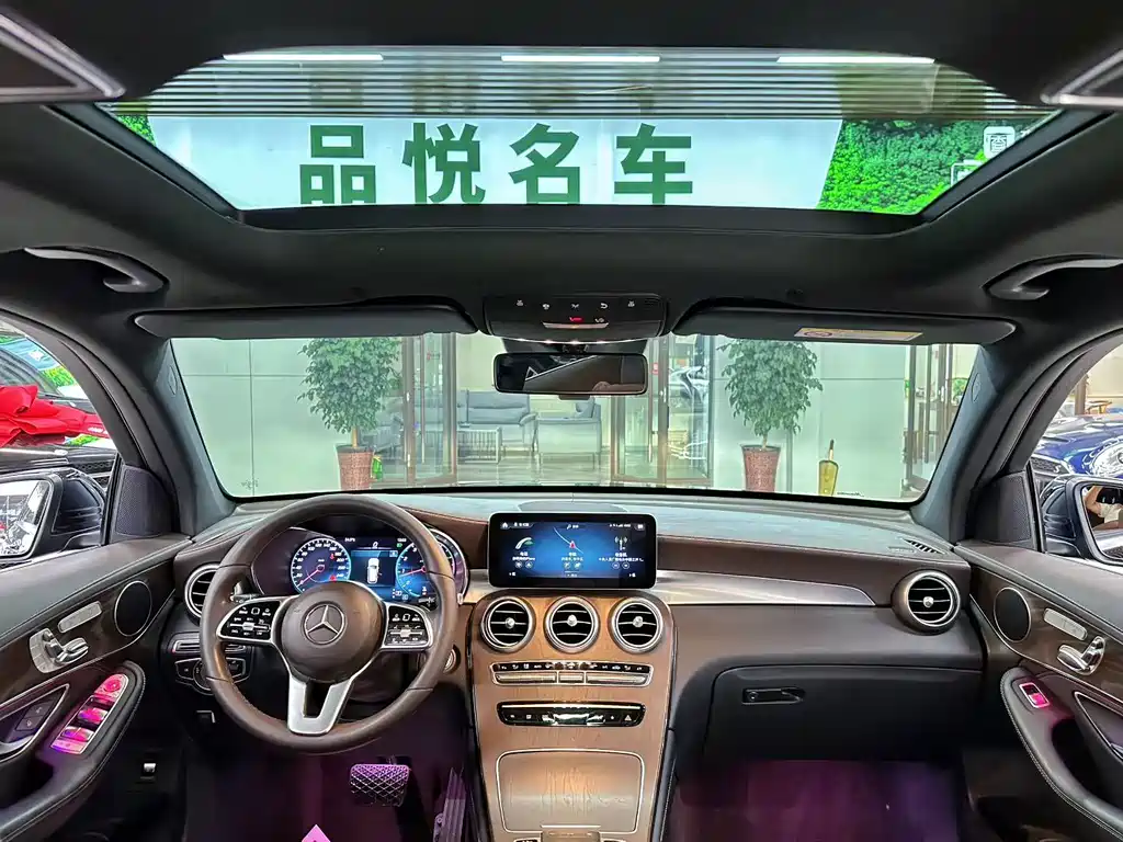 Mercedes-Benz GLC 2020 GLC 300 L 4MATIC