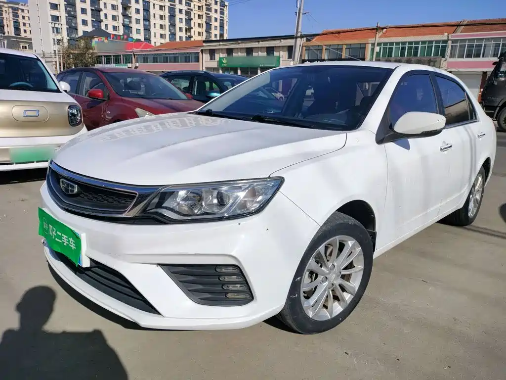 Geely Vision