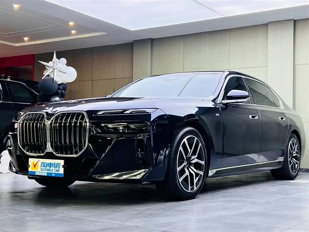 BMW 7 Series 2024
