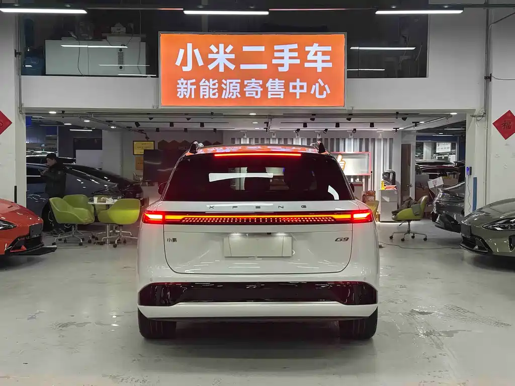 XIAOPENG G9