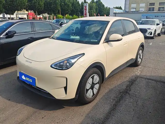 2026 Geely Xingyuan