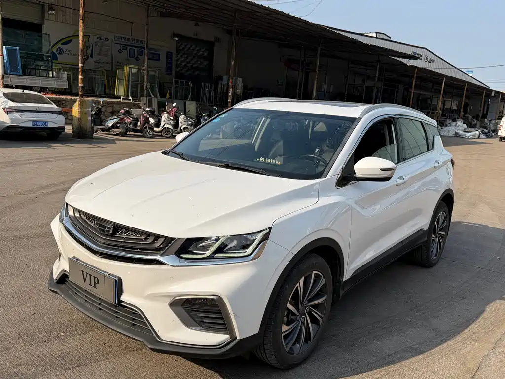 Geely Binyue
