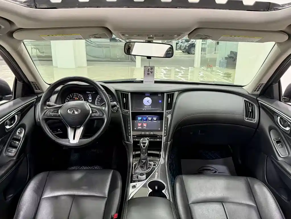 INFINITI Q50L