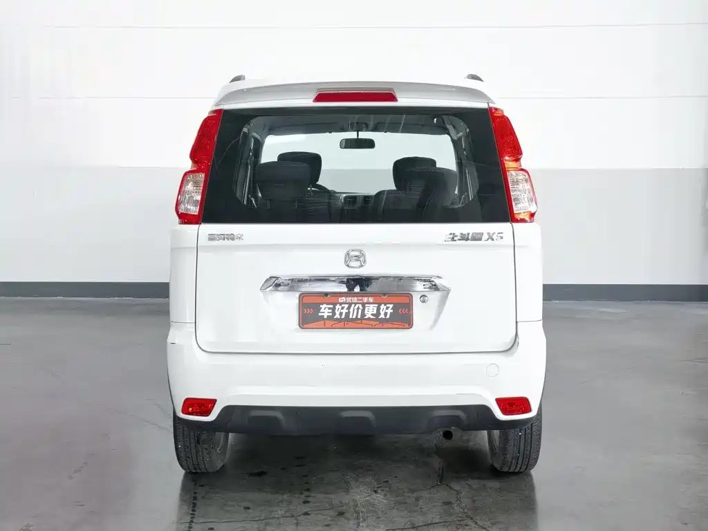 Suzuki BeidouxingX5 X5 2016 1.4L V