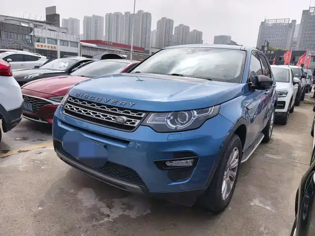 LAND ROVER DISCOVER SHENXING