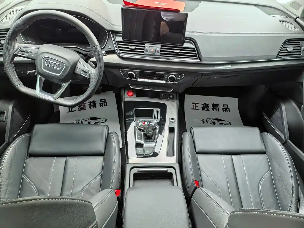 Audi Q5L 2022 45T Luxury
