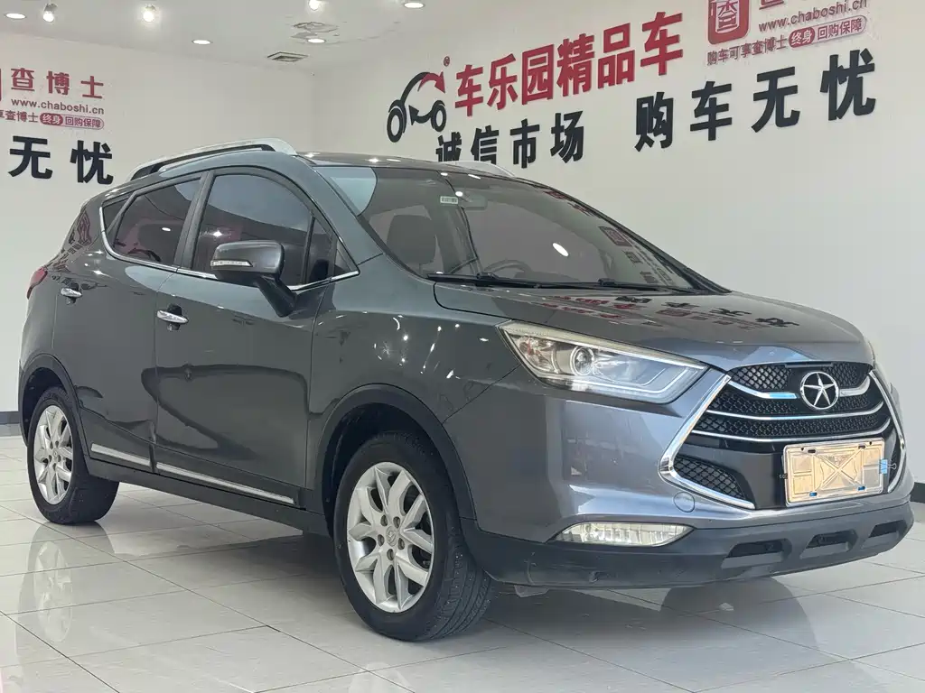 JAC S3 2014 1.5L MT Luxury