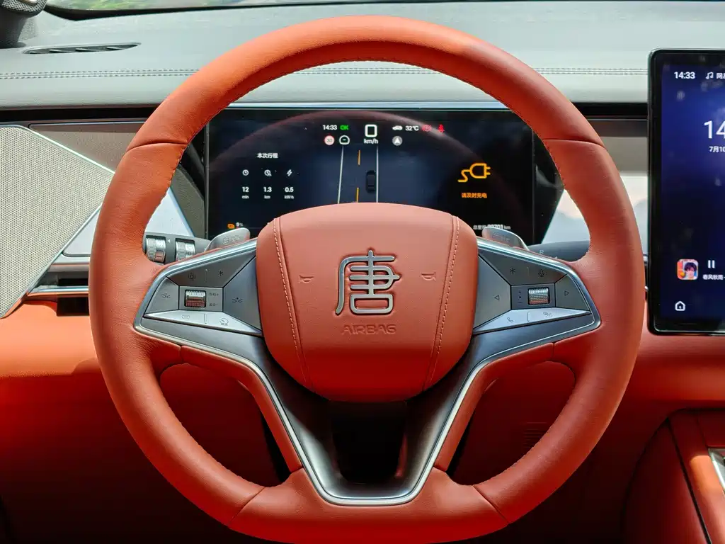 BYD Tang L — миниатюра 9