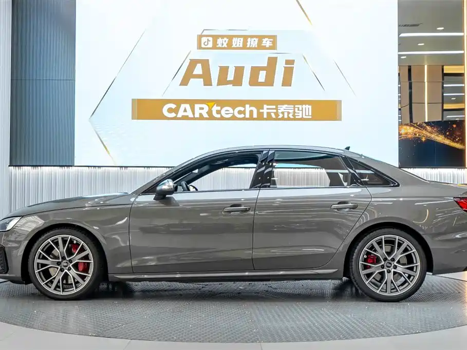 Audi S4 2023 S4 3.0TFSI