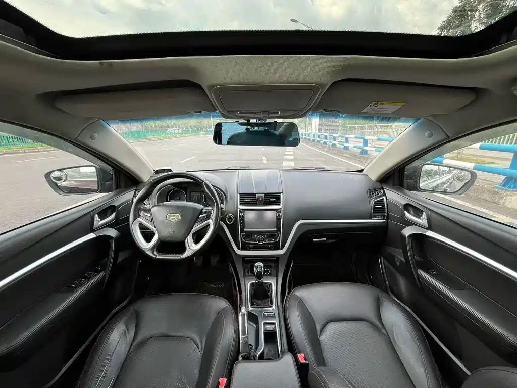 Geely Emgrand — миниатюра 6