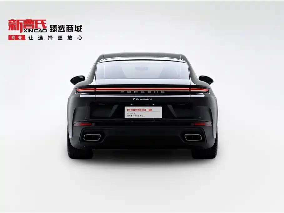 Porsche Panamera 2025 Panamera 2.9T