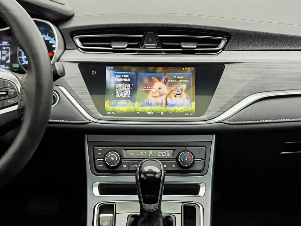 Geely Emgrand — миниатюра 12