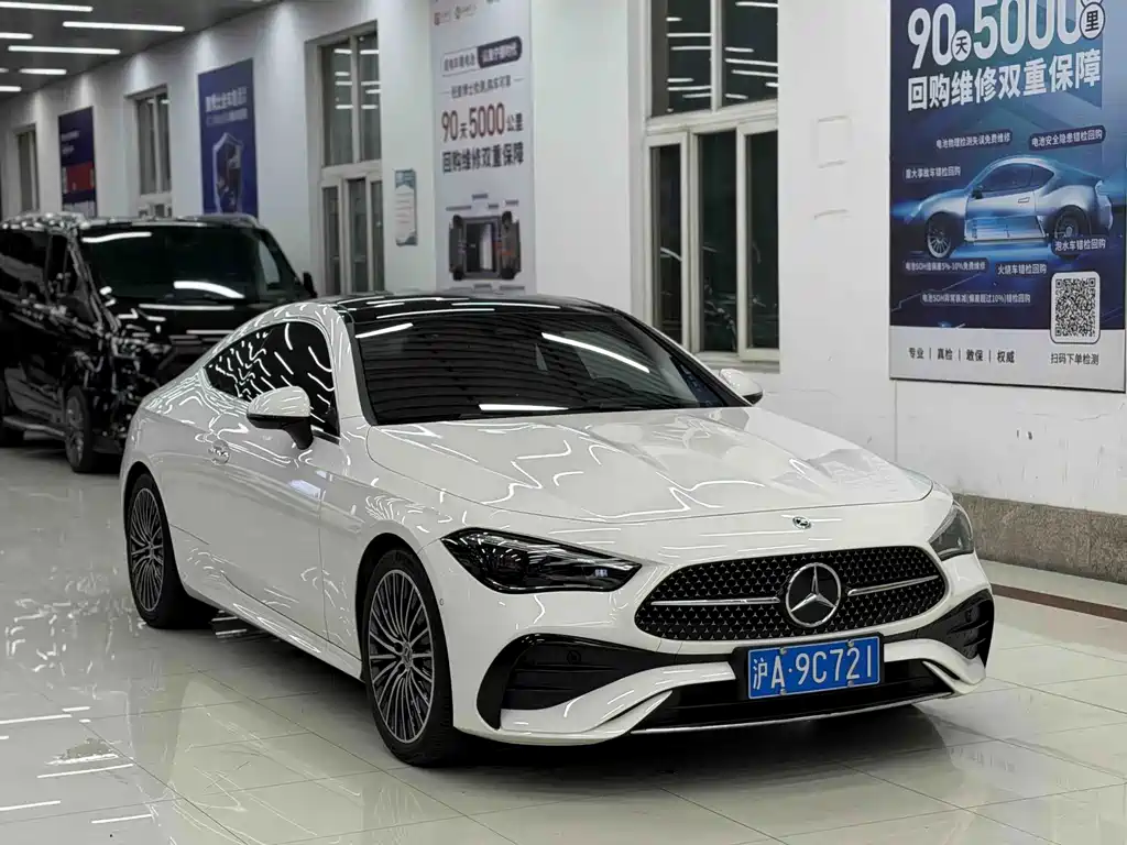 Mercedes-Benz CLE — миниатюра 3