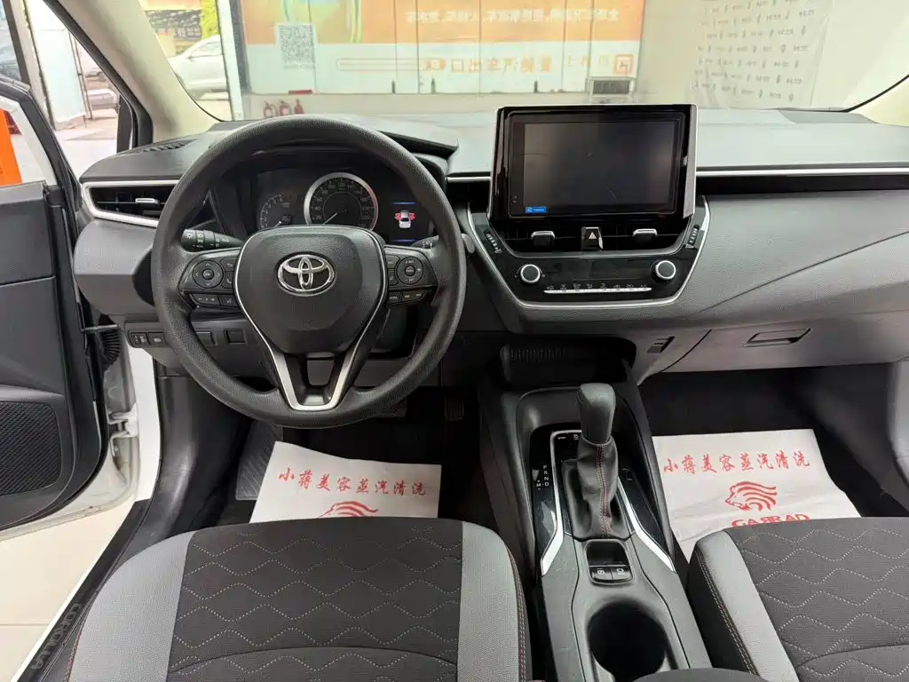 Toyota Corolla — миниатюра 11