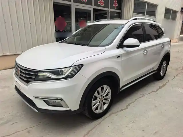 2018 Roewe RX5