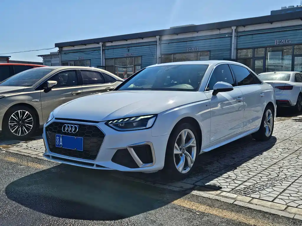 Audi A4L 2020