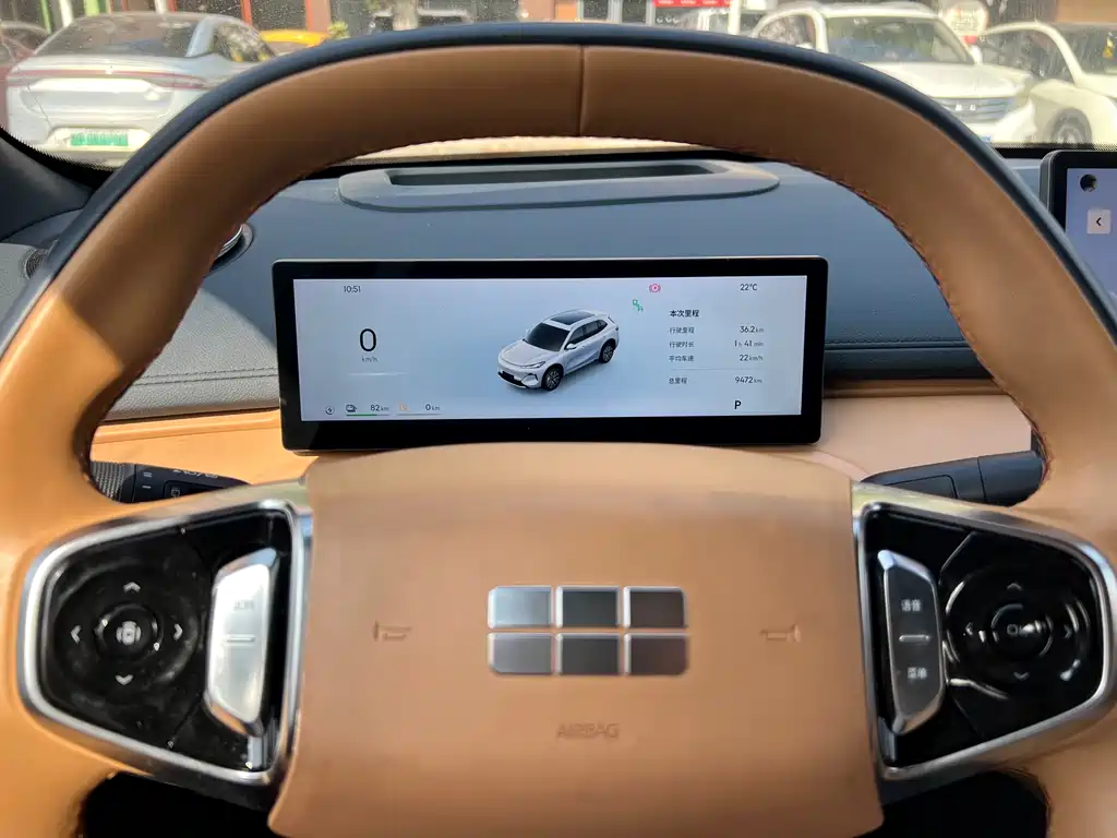 GEELY GALAXY GALAXY STARSHIP 7 EM I