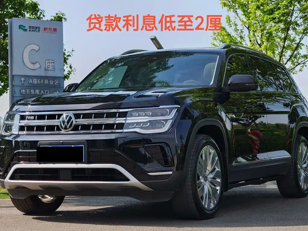 Volkswagen Teramont 2023 530 V6 Flagship