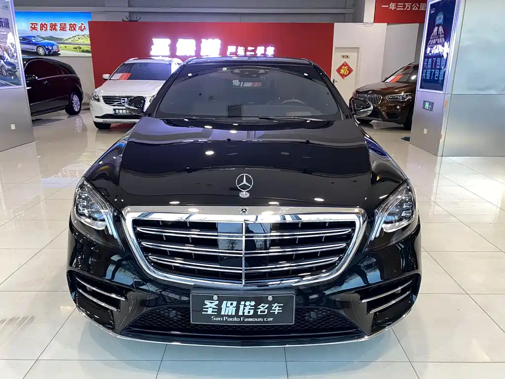 MERCEDES-BENZ S CLASS