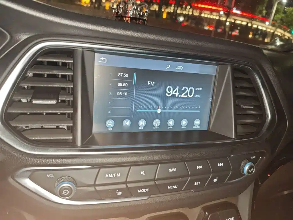 GAC Motor Trumpchi GS4 — миниатюра 6