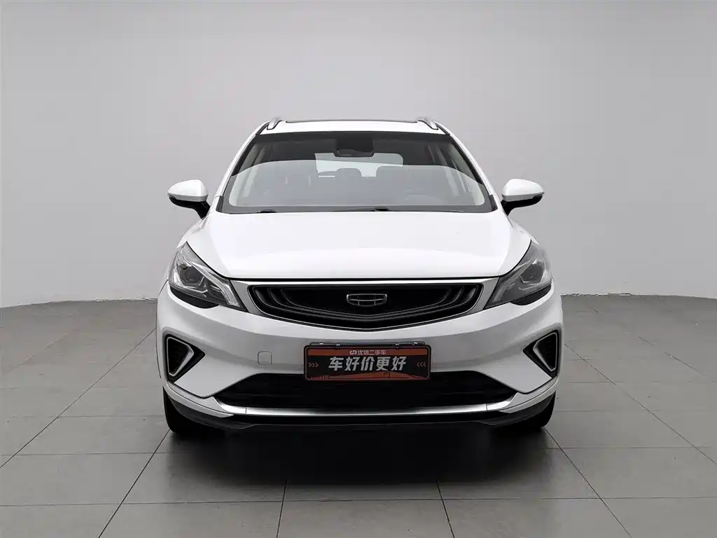 GEELY AUTOMOBILE EMGRAND GS