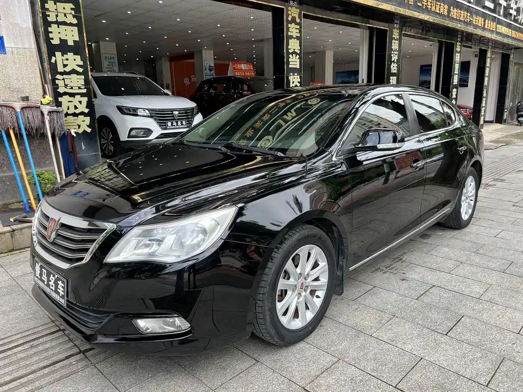 Roewe 950 2016