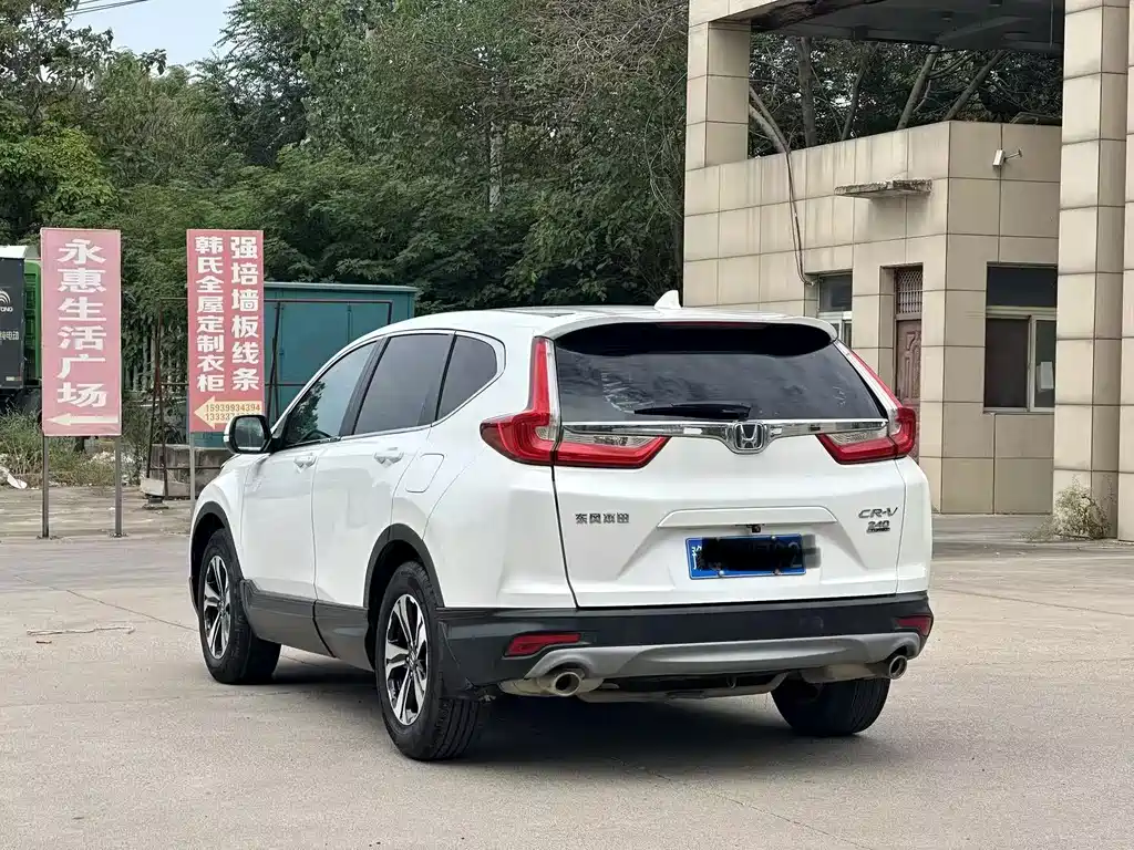 Honda CR-V — миниатюра 9