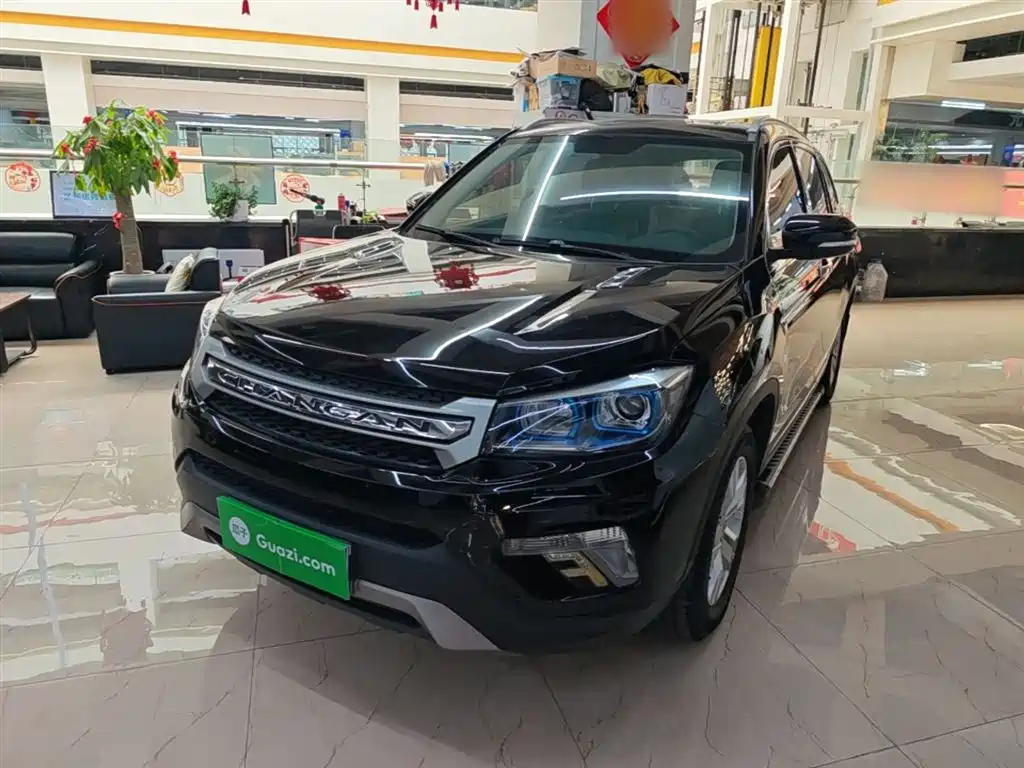 Changan CS75 2016