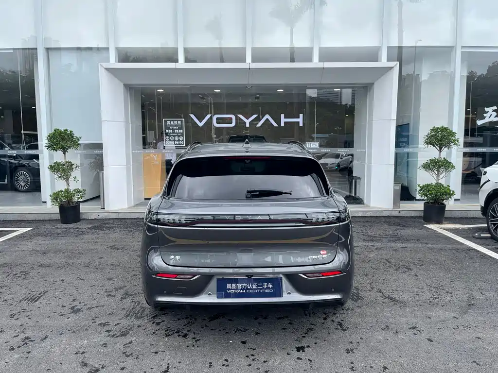 VOYAH FREE — миниатюра 6