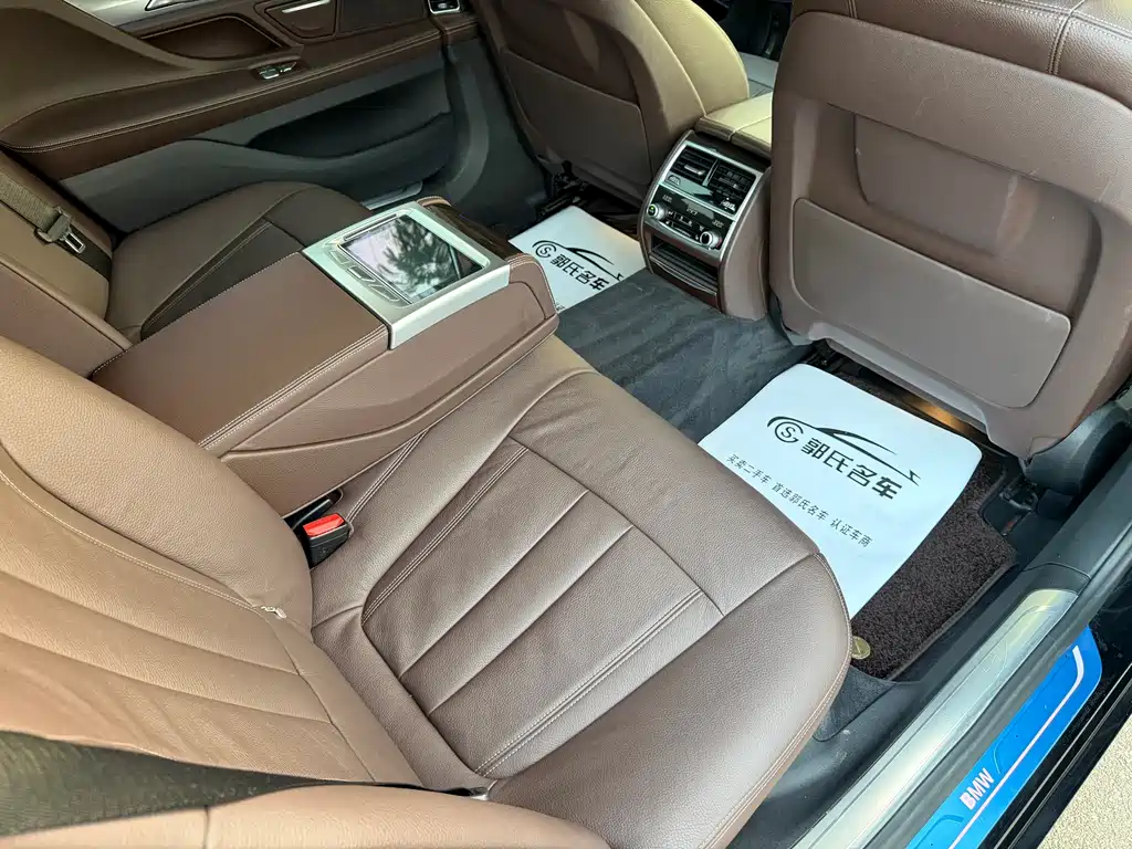 BMW 7 Series 7 2017 730Li Lead