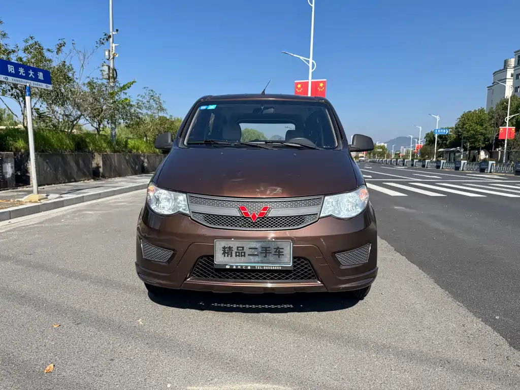Wuling Hongguang — миниатюра 2