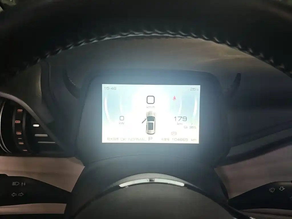 BYD Yuan Plus — миниатюра 12