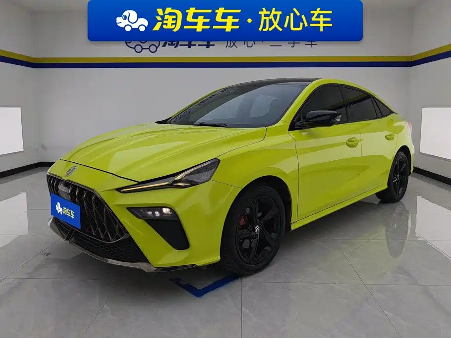 MG MG5 Scorpio