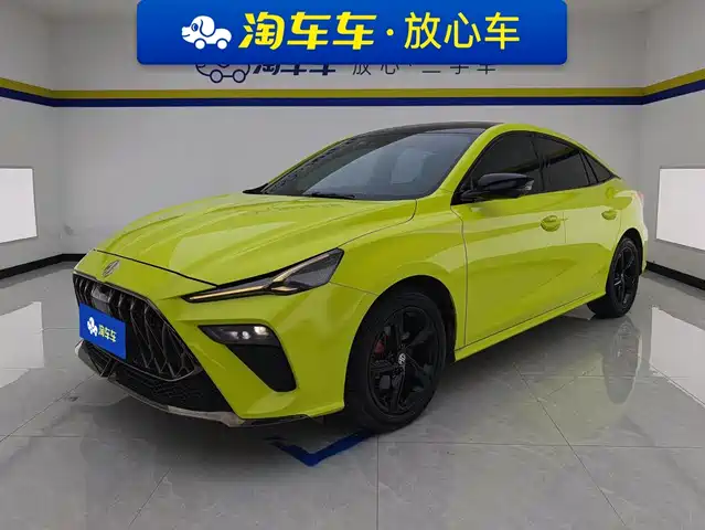 2022 MG 5
