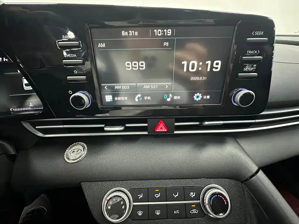 Hyundai Elantra — миниатюра 13