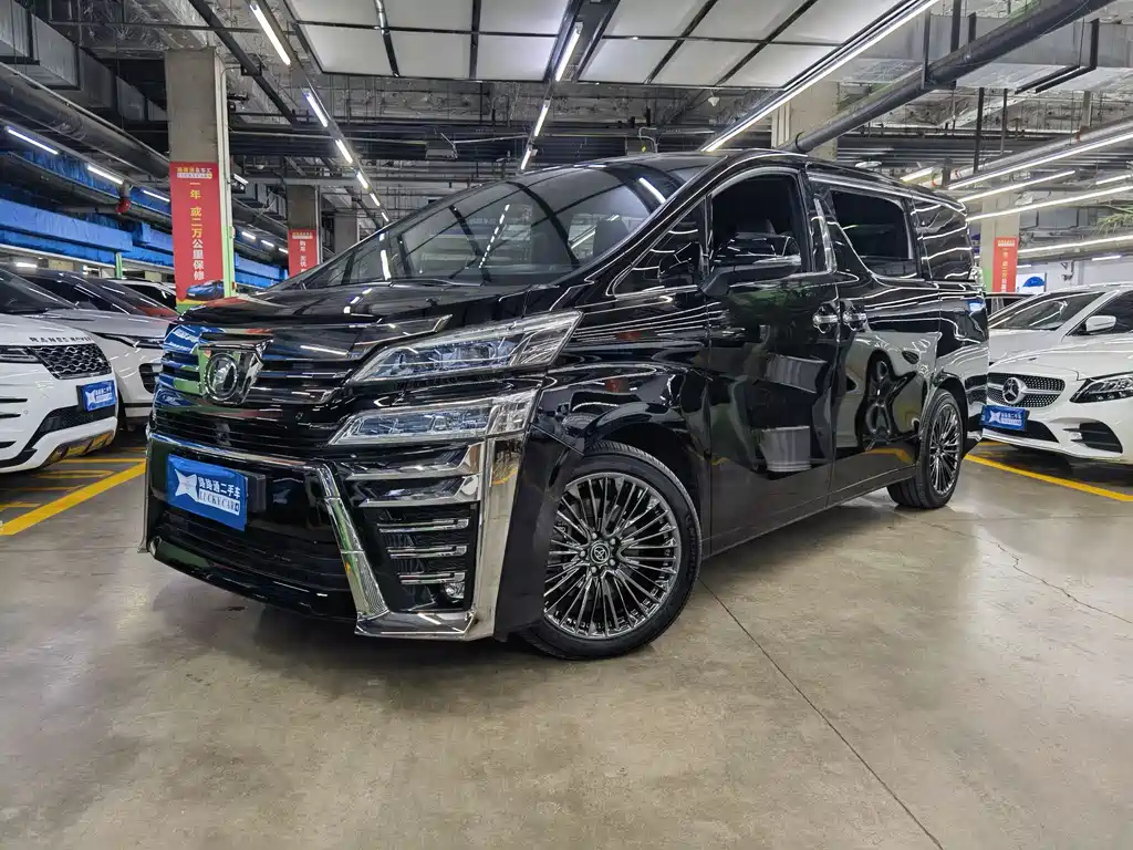 Toyota Vellfire 2021