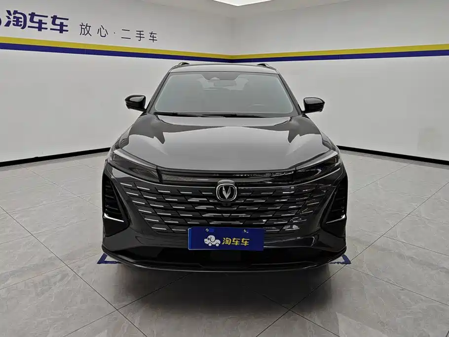 Changan CS75 PLUS — миниатюра 2
