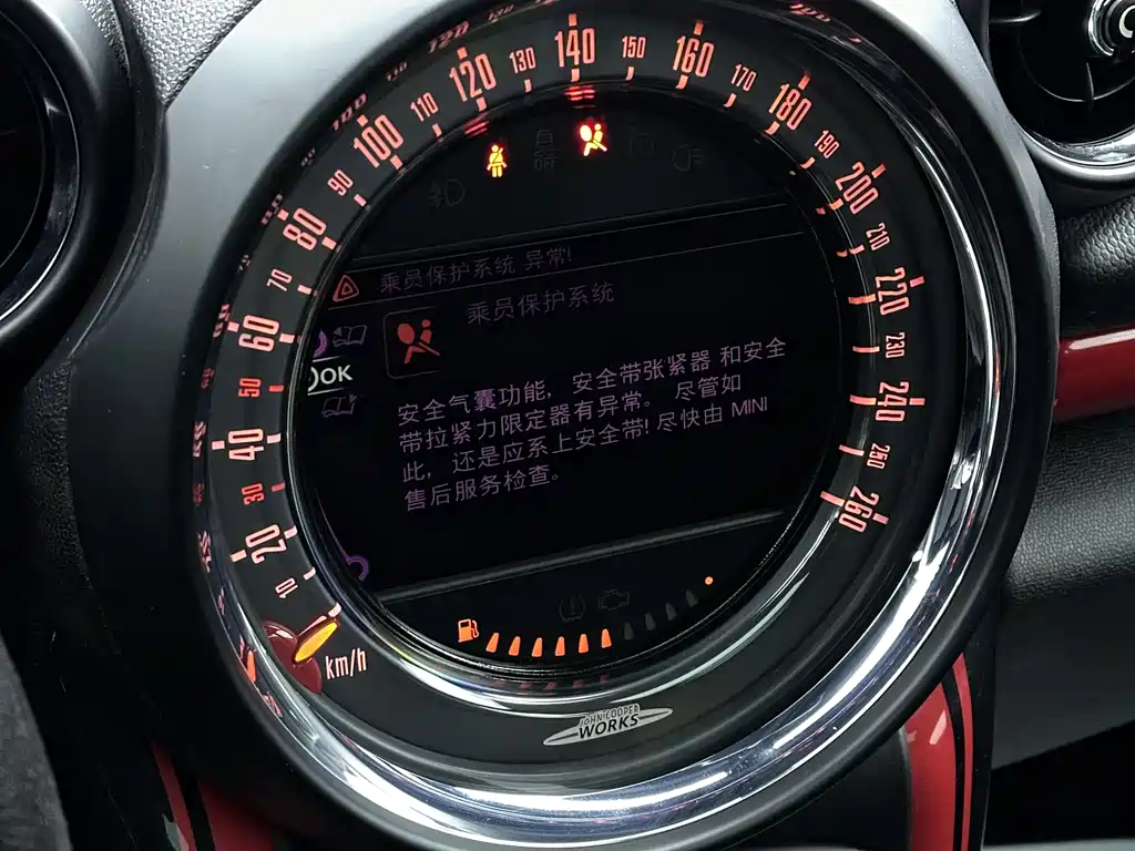 Mini JCW COUNTRYMAN 2014 1.6T JOHN COOPER WORKS ALL4