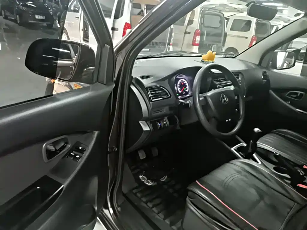 Kaicheng Ono S — миниатюра 16