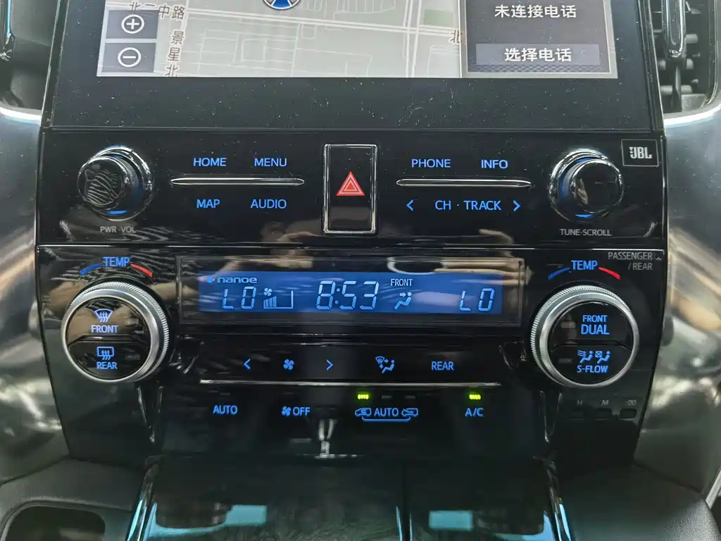 Toyota Vellfire — фотографии объявления, Фото 14